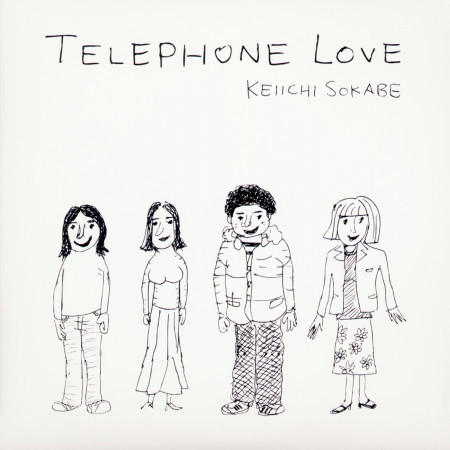 Telephone Love (Single Version)