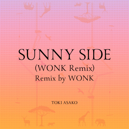 SUNNY SIDE（WONK Remix） 專輯封面