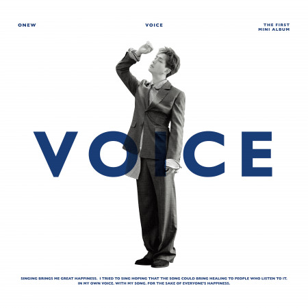 首張迷你專輯『VOICE』