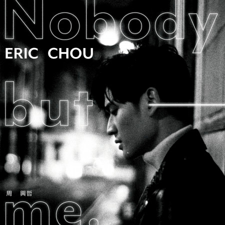 Nobody But Me 專輯封面