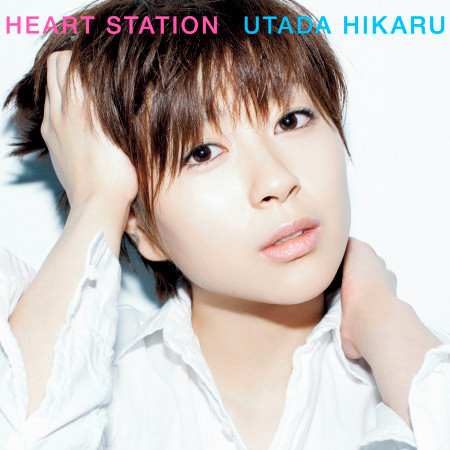 Heart Station (Remastered 2018) 專輯封面