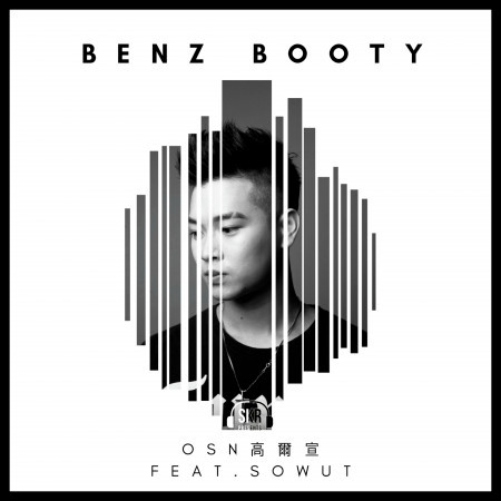 Benz Booty 專輯封面