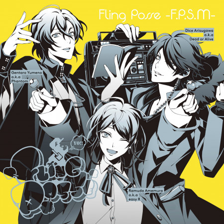 催眠麥克風 Fling Posse-F.P.S.M-