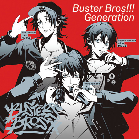 催眠麥克風 -Buster Bros!!! Generation-