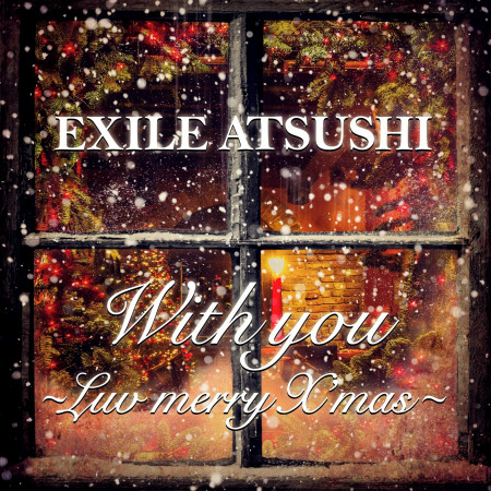 With you ～Luv merry X'mas～ 專輯封面