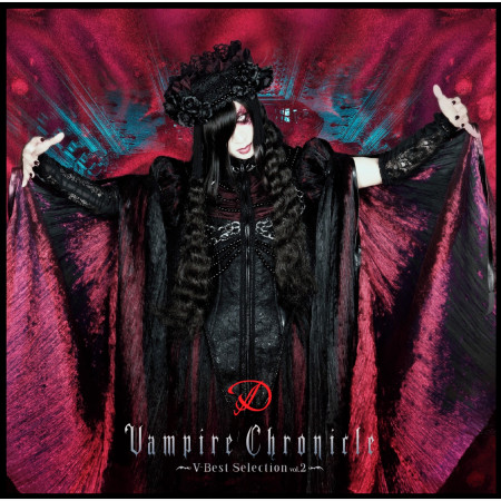 Vampire Chronicle ～V-Best Selection Vol.2～ Two