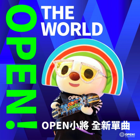 專輯封面