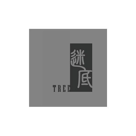 專輯封面
