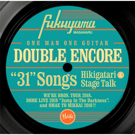 Double Encore (Live) 專輯封面