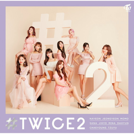 What Is Love Japanese Ver Twice What Is Love Japanese Version 專輯 Line Music What Is Love Japanese Ver Twice What Is Love Japanese Version 專輯 Line Music
