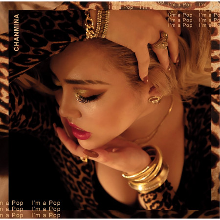 I'm a Pop (Clean Version)