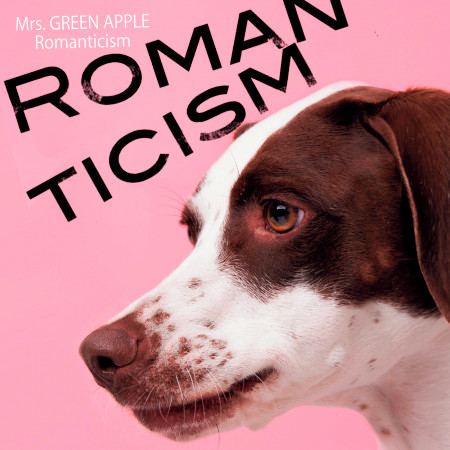 Mrs Green Apple的相關人氣歌曲 Line Music Mrs Green Apple的相關人氣歌曲 Line Music