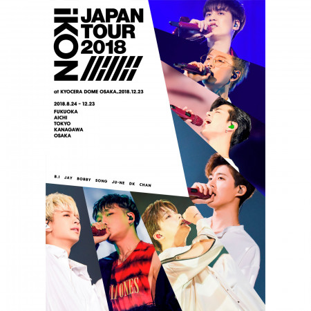 iKON JAPAN TOUR 2018
