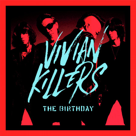 Flower (Vivian Killers Version)