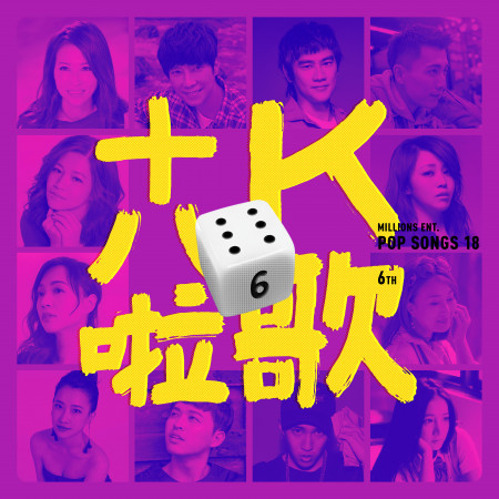老小孩 - 亦帆