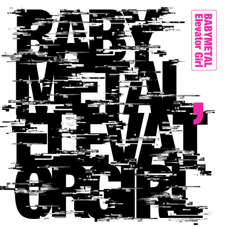 Babymetal的相關人氣歌曲 Line Music Babymetal的相關人氣歌曲 Line Music