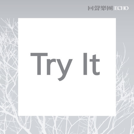 Try It