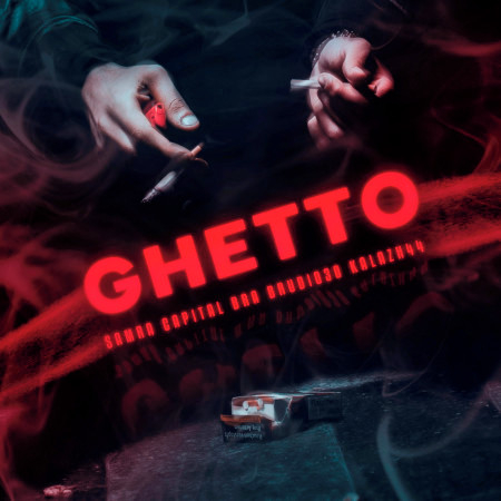 Ghetto