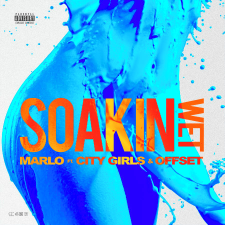 Soakin Wet