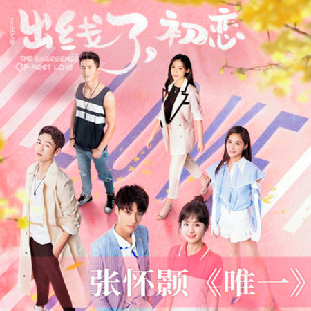 專輯封面