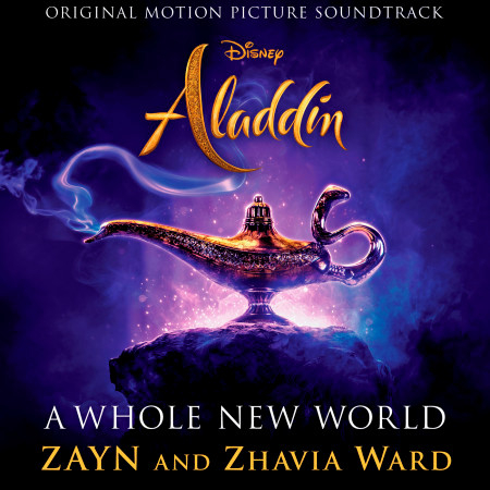 A Whole New World (End Title) (From "Aladdin") 專輯封面