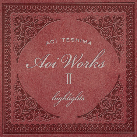 Highlights from Aoi Works Ⅱ