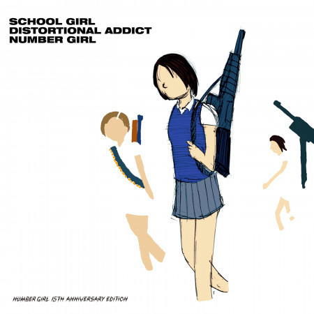 School Girl Distortional Addict (15th Anniversary Edition) 專輯封面
