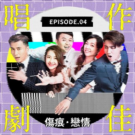 專輯封面
