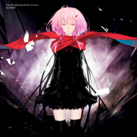 The Everlasting Guilty Crown (BOOM BOOM SATELLITES Remix -The Last Moment of the Dawn)