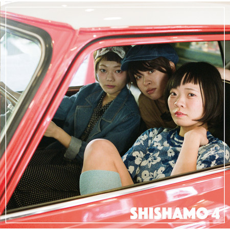 Shishamo 4 專輯封面