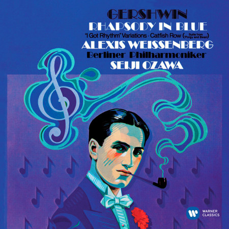 Gershwin: Rhapsody in Blue, Variations on "I Got Rhythm" & Catfish Row