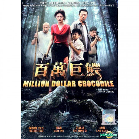 專輯封面
