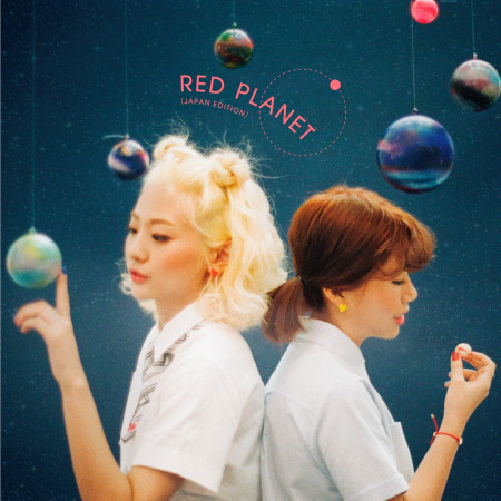 RED PLANET (JAPAN EDITION) 專輯封面