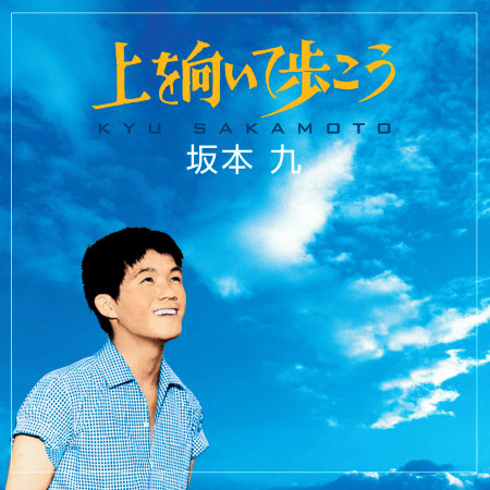 專輯封面