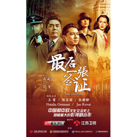 專輯封面