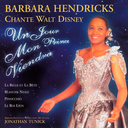 Sifflez en travaillant (Extrait de "Blanche-neige et les sept nains")