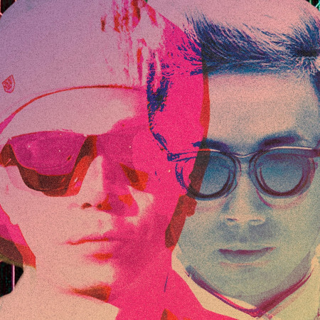 BTM (feat. DJ BAKU & Takuma the Great)