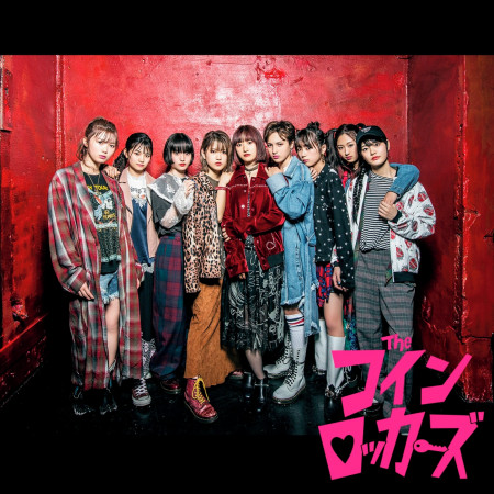 就是喜歡憂鬱的天空 (Special Edition)