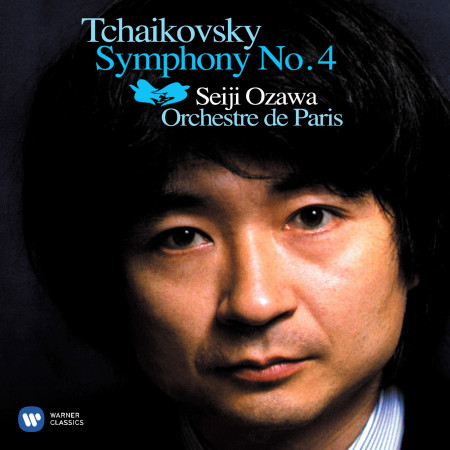 Tchaikovsky: Symphony No. 4, Op. 36