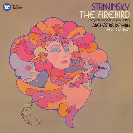 The Firebird, Tableau 1: Appearance of the Firebird