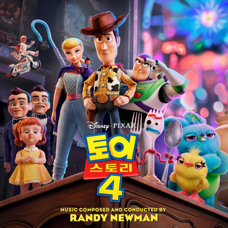 Toy Story 4 (Korean Original Motion Picture Soundtrack) 專輯封面
