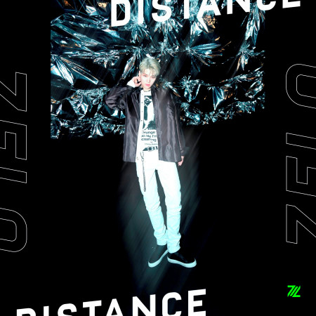 Distance 專輯封面