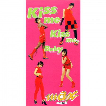 KISS ME KISS ME, BABY 專輯封面