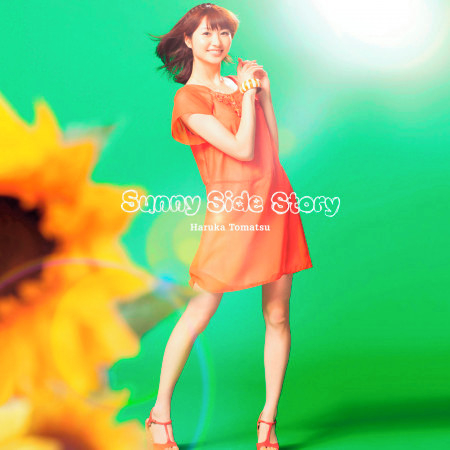 戶松遙的專輯 歌曲與介紹 Line Music