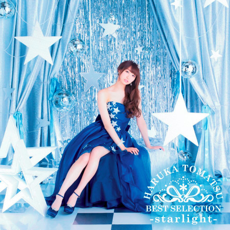 Stage 戶松遙 Haruka Tomatsu Best Selection Starlight專輯 Line Music Stage 戶松遙 Haruka Tomatsu Best Selection Starlight專輯 Line Music
