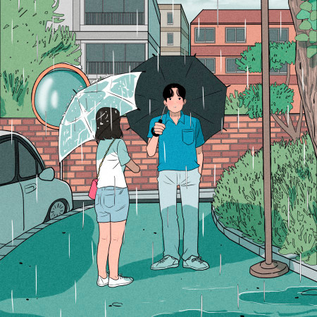 Season of Rain (feat. Wall E)