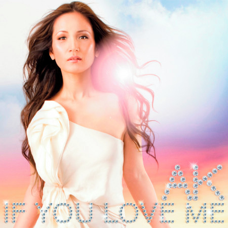 Say That You Love Me - AK Akemi Kakihara - AK Trilogy專輯