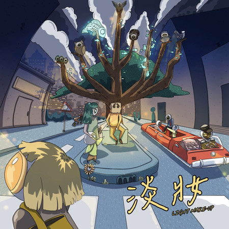 專輯封面
