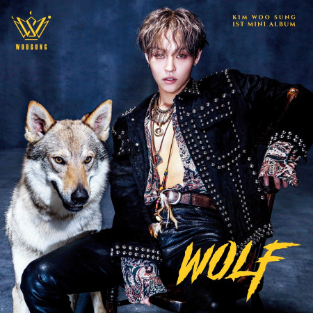 WOLF 專輯封面