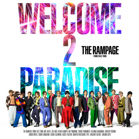 WELCOME 2 PARADISE 專輯封面